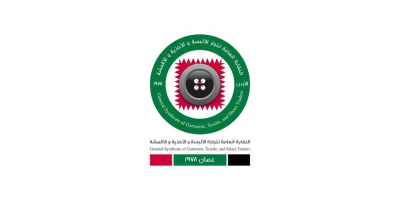 Samer Course